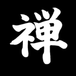 Zen Clothing!