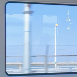✧٠