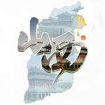 ROBLOX山西省RP