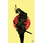 The Samurai Guard