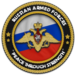 Russian Armed Forсes