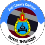 [ RTA ] [ กองพลทหารม้าที่๒ระกษาพระองค์ | 2ND CAV ]