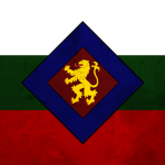 Bulgarian Regional Police Inspectorate