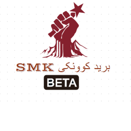 Rally Province