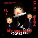 Inevitable Dolls