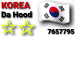 거북이 구룹