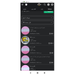 alooo_ahhhaa_kl_123