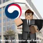 Republic of Korea Ministry of Interior and Safety
