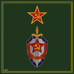 Main Directorate of Border Troopsᅠᅠ