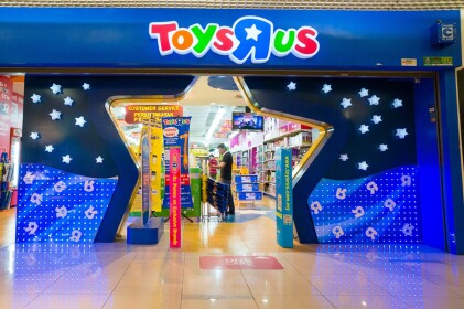 Jouets R Us Express