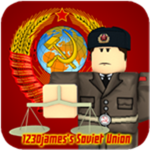 The communisim union ministry of justice