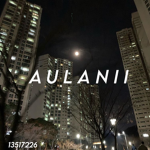 aulanii