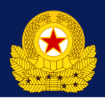 North Korean People's Army Special Operation Force