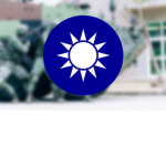 [R.O.C] Military Council