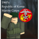 Republic of Korea Marine Corps 1960