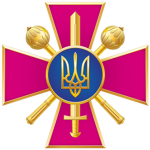 Ministry of Defense [RoU]