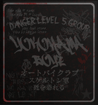 Yokohama Boyz