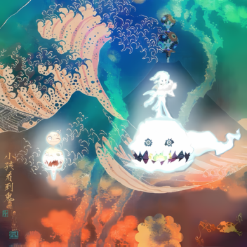 Citadel of Crescendo's Twilight