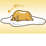 Gudetama And mike