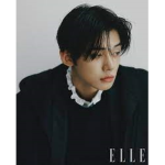 your mom eee