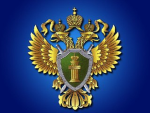 [Community Voids] Прокуратура Российской Федерации