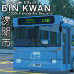[Indev] Bin Kwan City--A 2000s style HK bus game