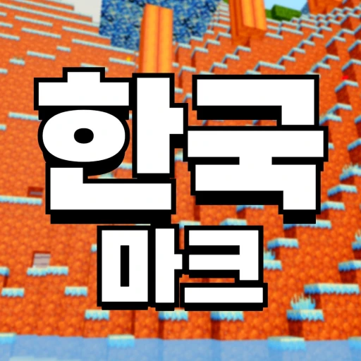 Icon updated