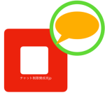 優しい人のグループ