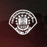| TH | 11th Military Police Battalion