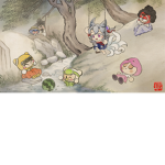 아루룰