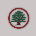 Lebаnese Forces