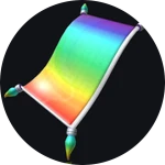 سجادة طيران