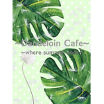 ~Dandelion Cafe~
