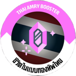 RTA | Military Police | กรมสารวัตรทหารบก