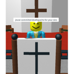 Holy Memers