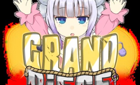 Grand application center