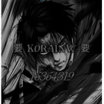 要 KorainW 要