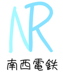 公式 南西電鉄グループ