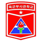 | ROKA | Non-Commissioned Officer Academy | ROKA |