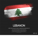 الجمهورية العربية اللبنانية