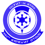 The Clone Army | Side Divisions