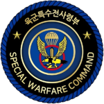 JTC | Special Warfare Command