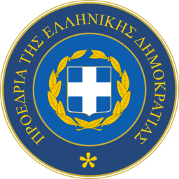 Presidential Press Conference - Athens, Greece