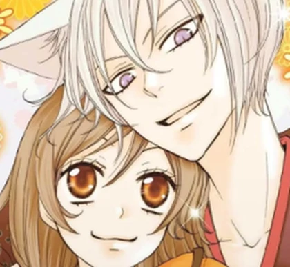 Anime and Roblox hangout Roblox group icon