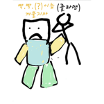 사타뉴비클럽