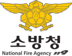NFA | National Fire Agencyᅠ