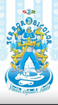 Paysandu fan clube