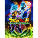 Dragon Ball Super: Broly