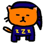 Sleeping Kitten