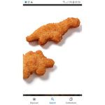 Dino nuggets r the BEST